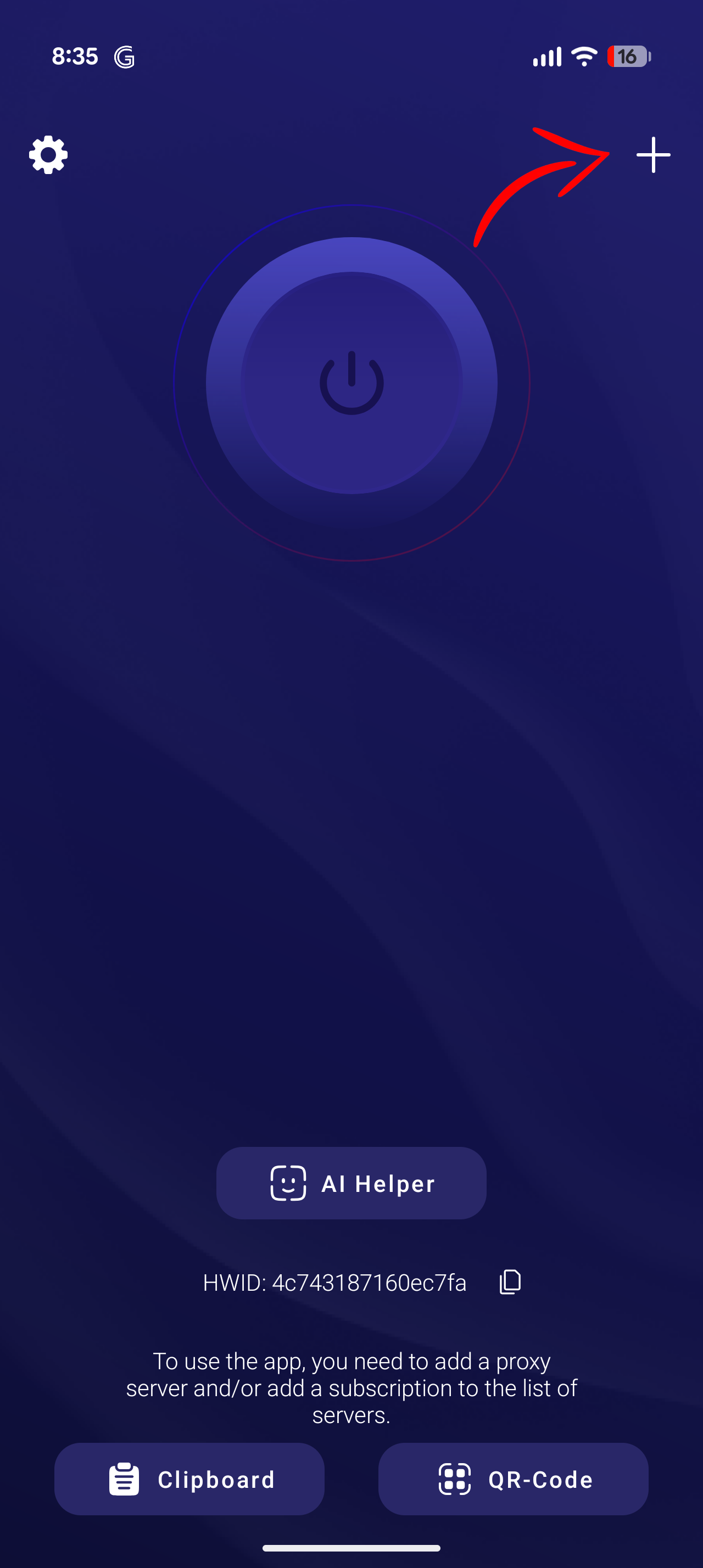 Happ main screen