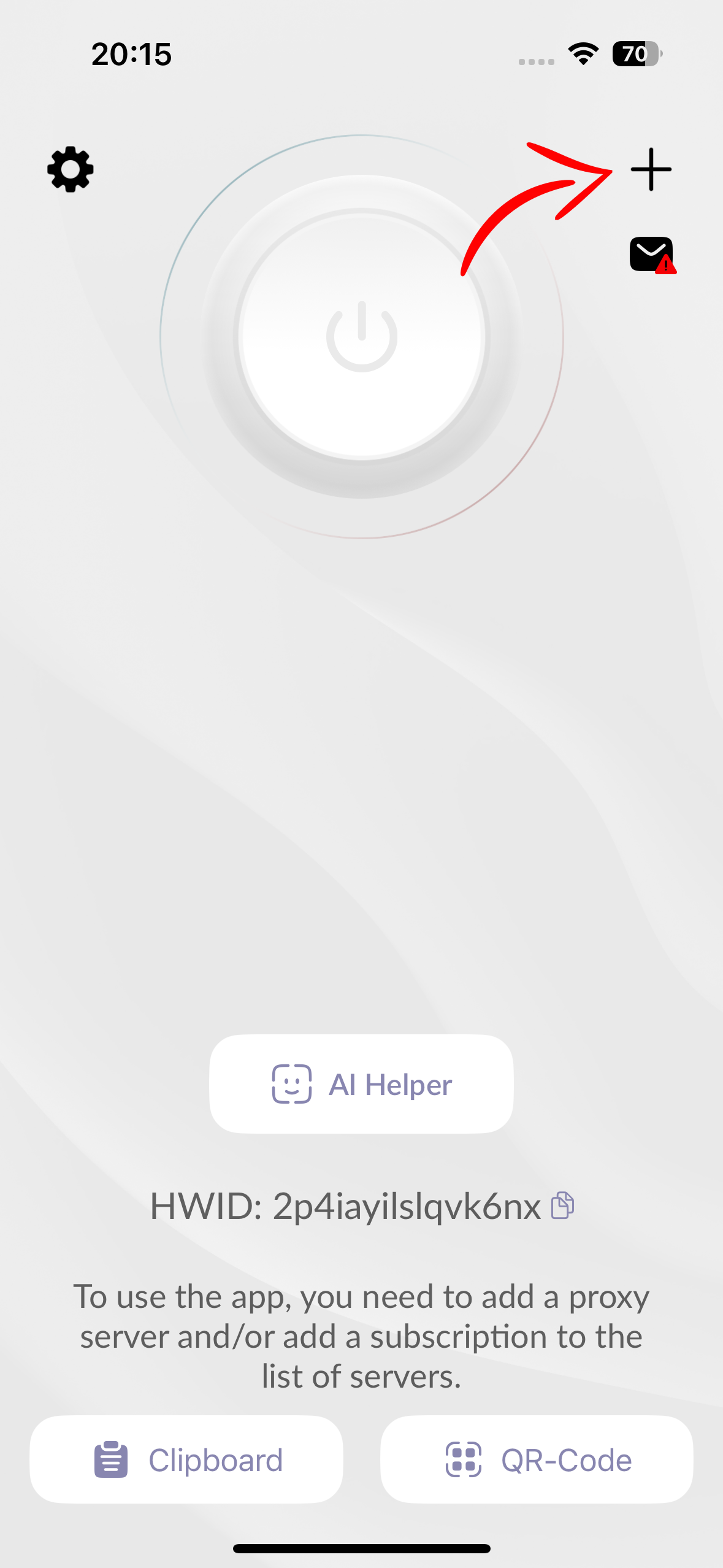 Happ main interface