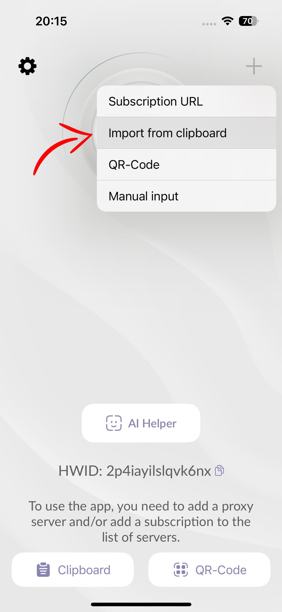 Happ import server